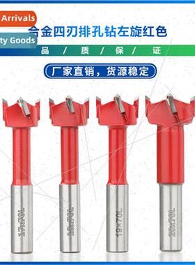 15-35mm Wood Drill Bits 70mm Long Drill Bits Left 4 Groove W