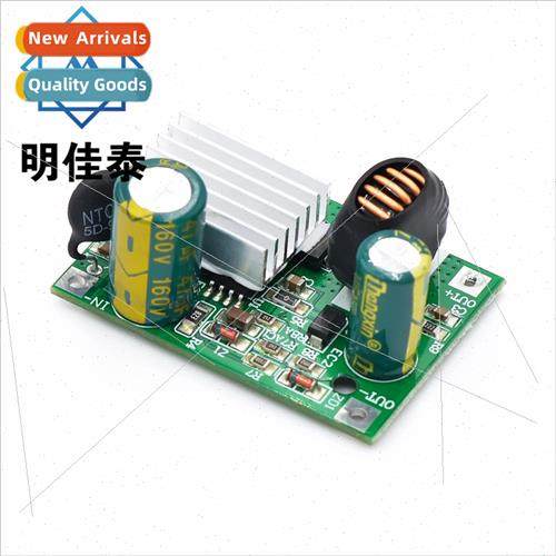 DC step-down power  module 9-120V100V96V84V72V24V wide volta