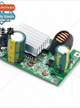 DC step-down power  module 9-120V100V96V84V72V24V wide volta