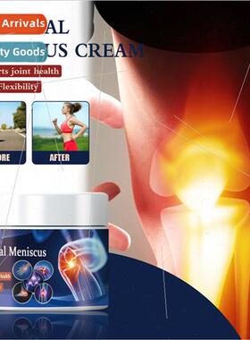 Synovial Meniscus Cream Soreness Swelling Care Cream Relief