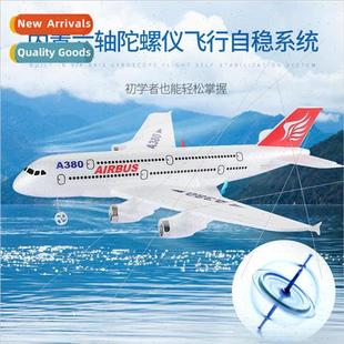 Airbus airplane fixed glider model A380 channel two HW30