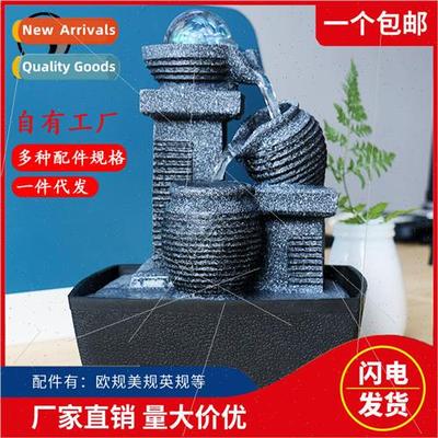 mple resin flowing fountain feng shui ball furnishings feng