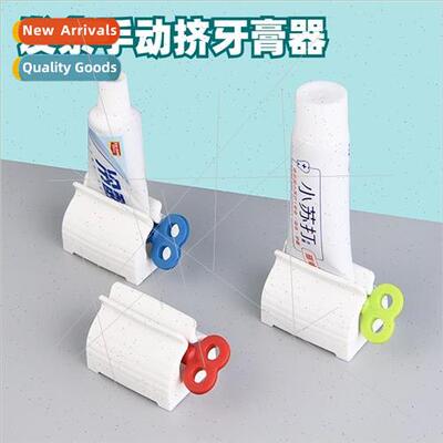 T Toothpaste Squeezer Clip Holder Roller Toothpaste Maker La