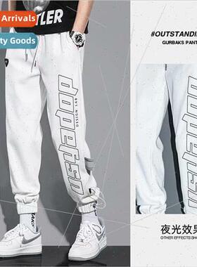 Sweatpants mens spring and summer thin white side striped dr