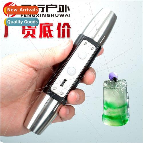 LED four light source shine jade flashlight strong light shi
