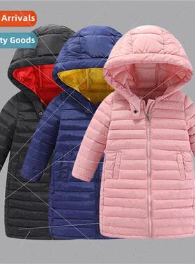 Winter childrens down cotton jacket in the long section of m