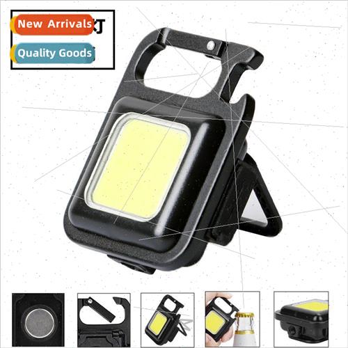 Multi-functional outdoor keychain camping light car househol