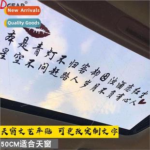 guest sun green not return does the light car This