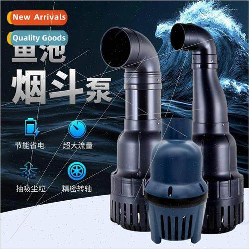 large water pump high power koi pond high flow circulation s