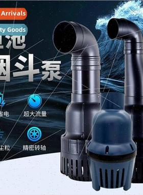 large water pump high power koi pond high flow circulation s