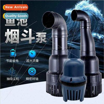 large water pump high power koi pond high flow circulation s
