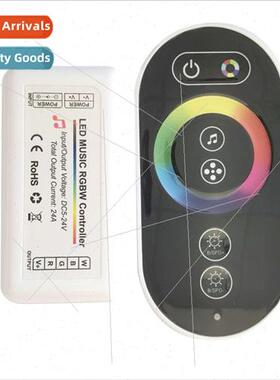 RGBW controller led full touch 6 keys dimming strip light se