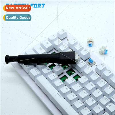 Steel wire key puller mechanical keyboard CIY dual-use chang