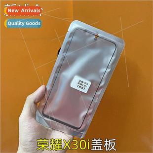 X40i Smooth 50Pro 适用 Pro X30i Play6T External Honor