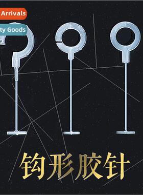 Question mark glue pins hooks period glue pins plastic hooks