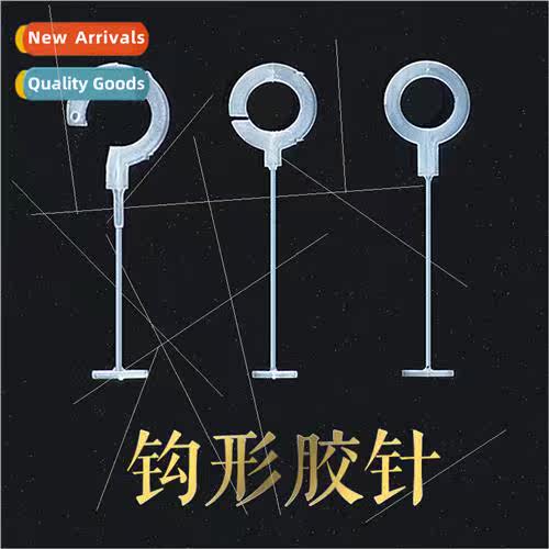 Question mark glue pins hooks period glue pins plastic hooks