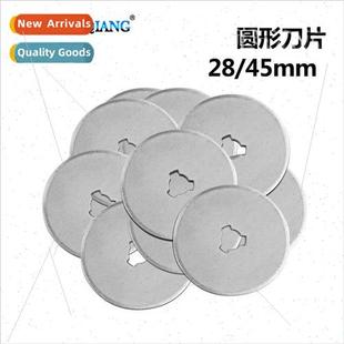 Paper Blade Rubber Plastic 28mm4 Cutting Strip Round