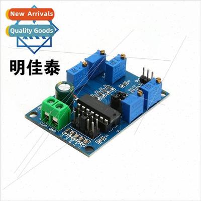 ICL8038 Low and Medium Frequency Signal Source Wave适用m Sig