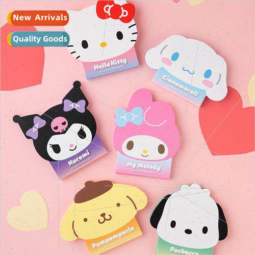 Korea Sanrio cartoon avatar shaped note book cute note messa
