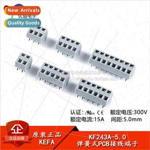 5.0mm Double 5.0 row insertion KF243A direct