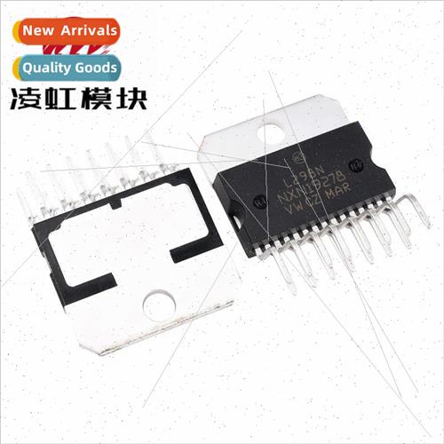 Domestic new L298N L298 stepper motor driver chip/bridge dri