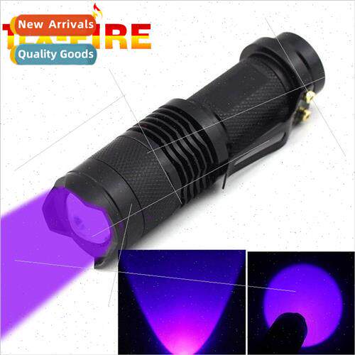 Strong light flashlight aluminum alloy purple white LED tele