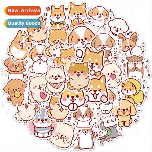 50 pcs of cute kawaii puppy doodle stickers cartoon creative