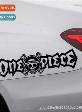 Car stickers scratches blocking cover the front bumper front