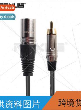 New zinc alloy shell RCA male to ca male microphone mixer ad