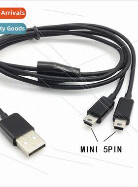 USB to 2 MINI charging data cable 1 meter long one drag two