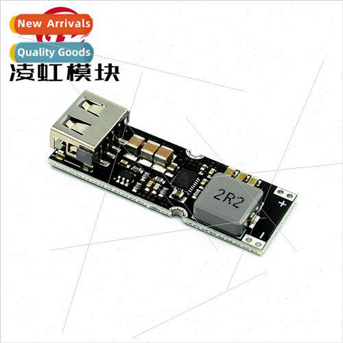 TPS61088 boost fast charging power module 3.2V3.7V4.2V to 5V