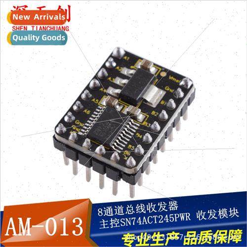 8-Channel Bus Transceiver Master SN74ACT245PVR Transceiver M