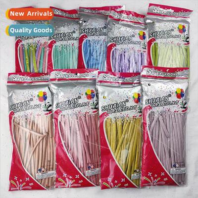 260 Metal Strip Latex Balloons Wedding Magic Balloons Childr