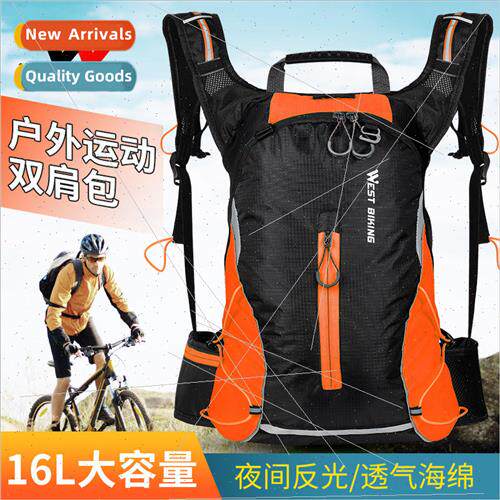 Cycling backpack mountain bike bag outdoor duffel bag leisur