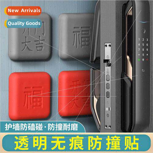 Fuzzy anti-collision stickers household door handle mute sti