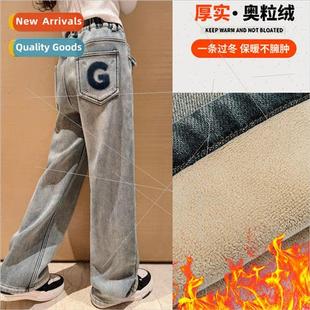 padded jeans thickened big Korean Girls girls winter