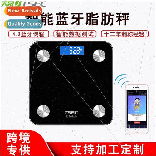 weight scale smart bluetooth shared body fat scale multifunc