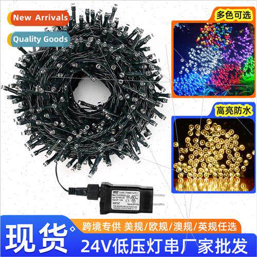 Taiwan LED string lights 24V low voltage colorful lights 110