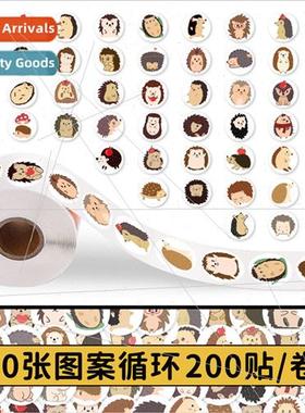 200 stickers hedgehog scroll stickers cartoon cute animal st
