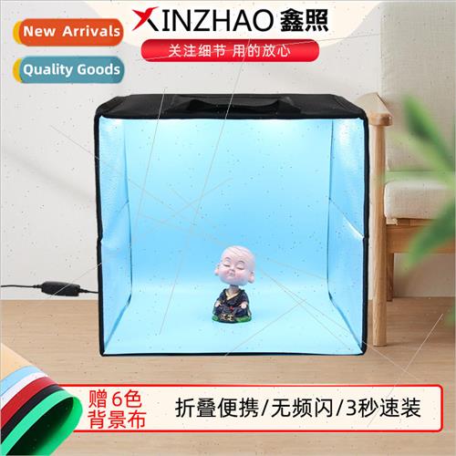 Collapsible 30 40 60CM photo booth LED lighting box mounted