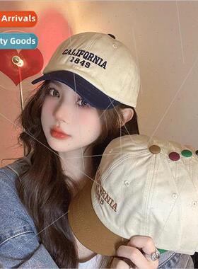 Hat female spring and fall windproof duck tongue cap embroid