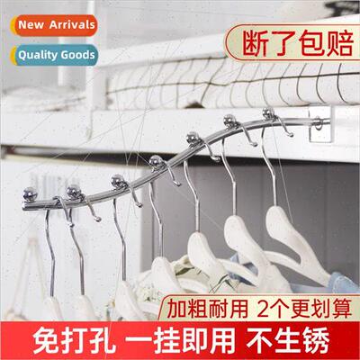 Dormitory hanging clothes artifacts bedside hooks coat hooks