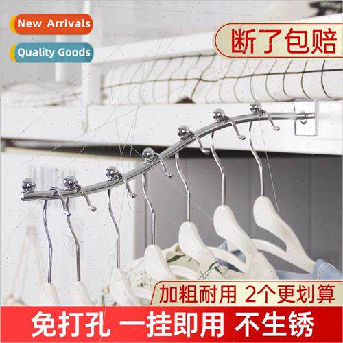 Dormitory hanging clothes artifacts bedside hooks coat hooks