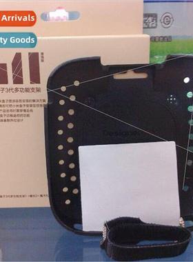 适用 millet box 3S 3C multifunctional bracket base wall free