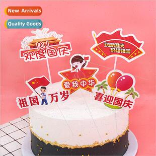 Day Theme Cake Decoration Inserts Celebrate  Day Love My Chi