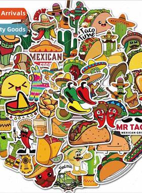 50 Mexican  food cute doodle stickers stationery water cups