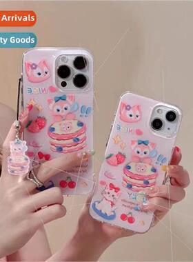 ins Strawberry Shortcake Belle iPhone 14 Pendant 12ProMax Ap