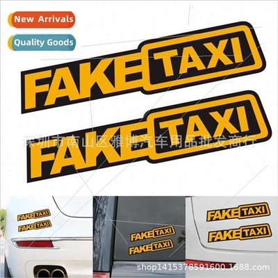 S-360 Funny Color Car Stickers Motorcycle Reflective Decorat