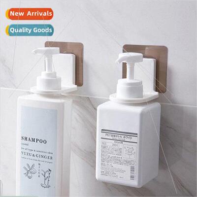 No-hole magic stick shower gel hanging rack bathroom wall sh