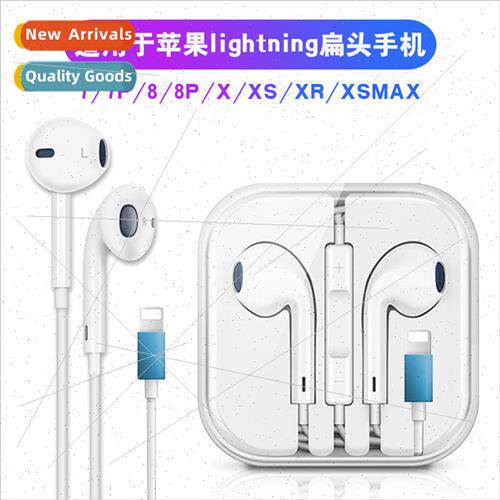 适用 Apple 12 MAX in-line Bluetooth pop-up headset cell phon